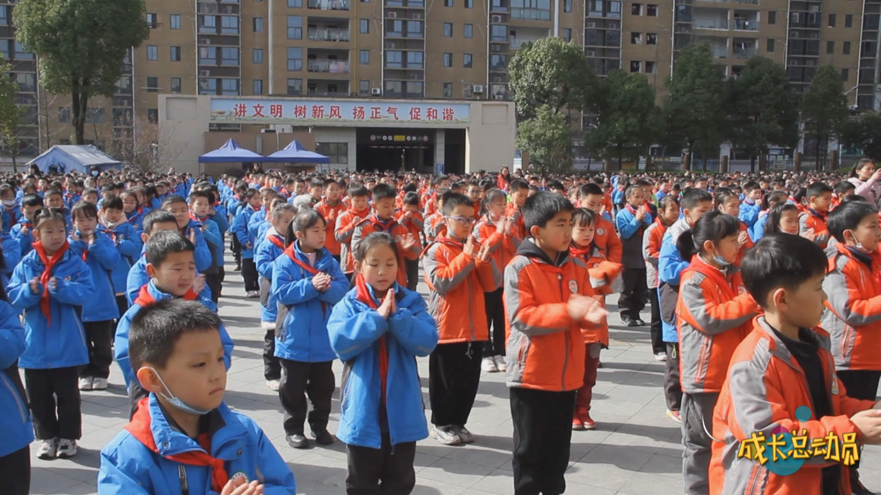 十堰阳光小学图片