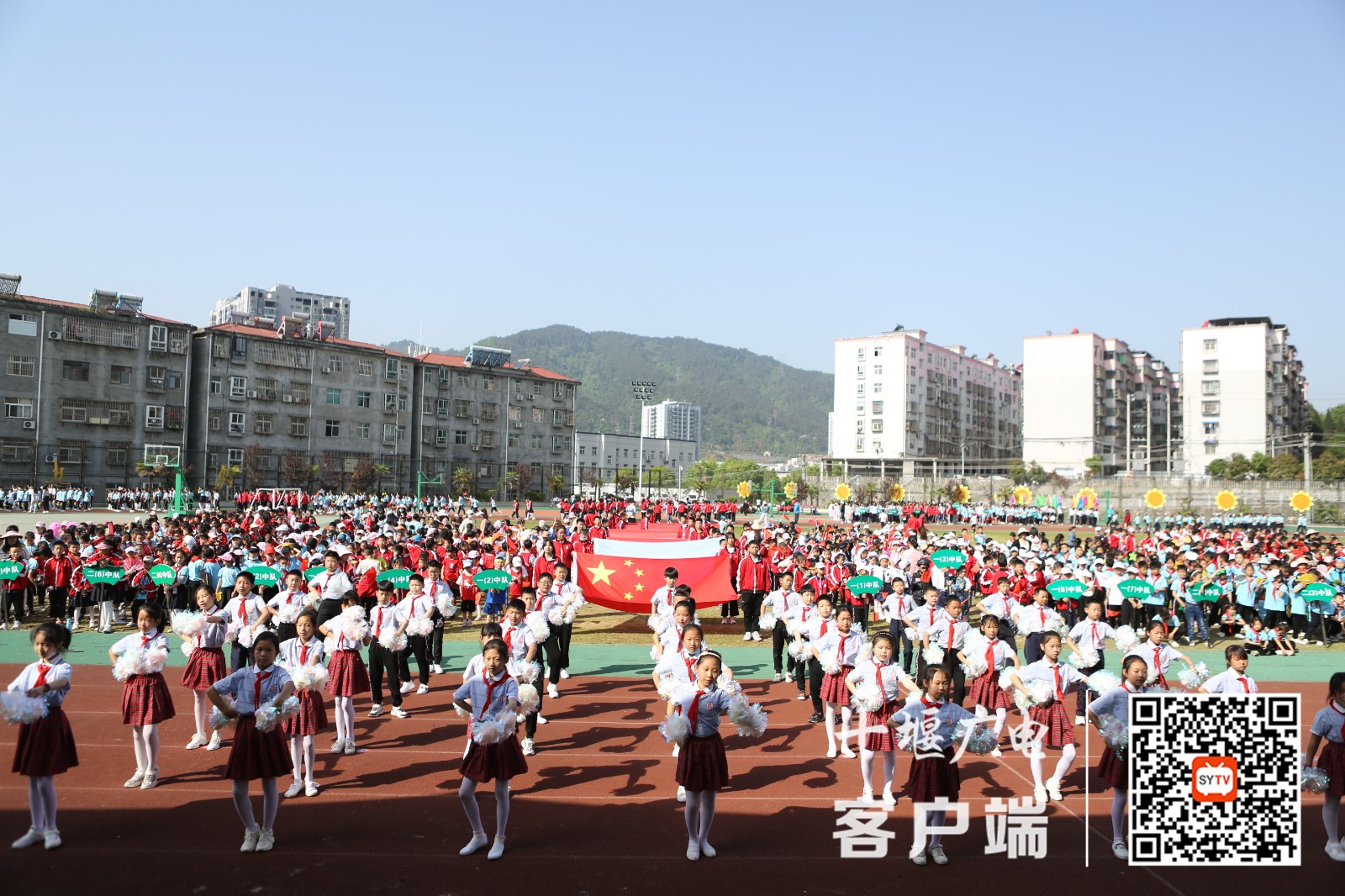 温岭龙门小学图片