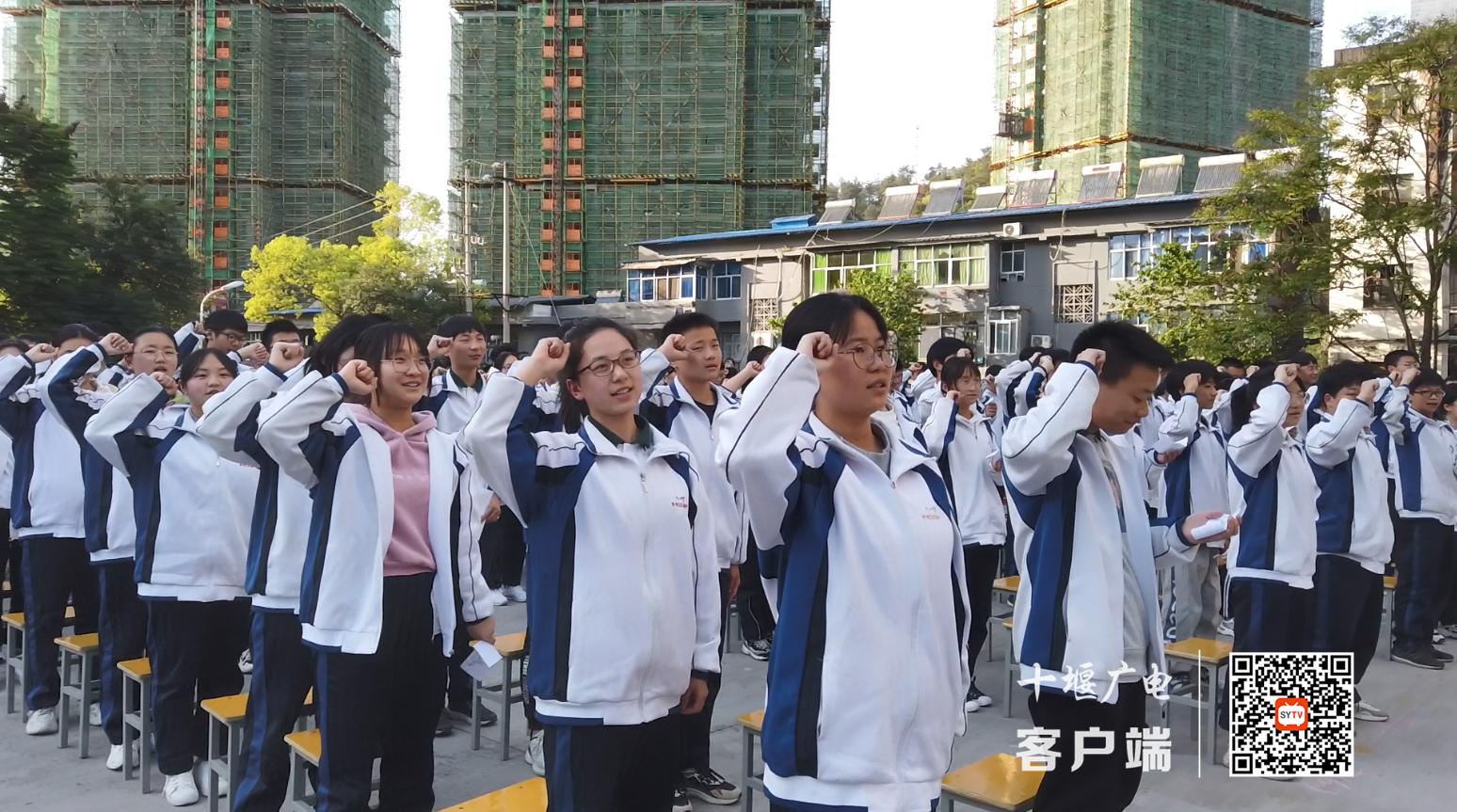 张湾区实验中学图片