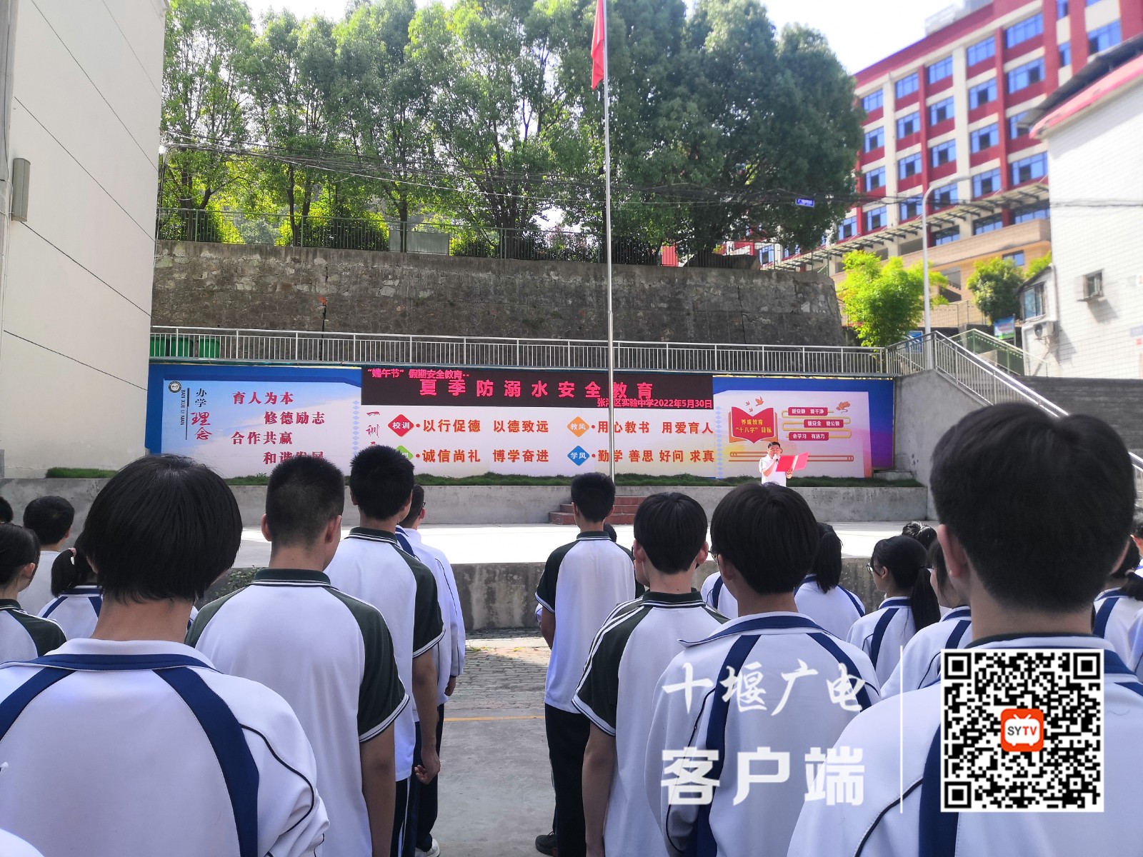 张湾区实验中学图片