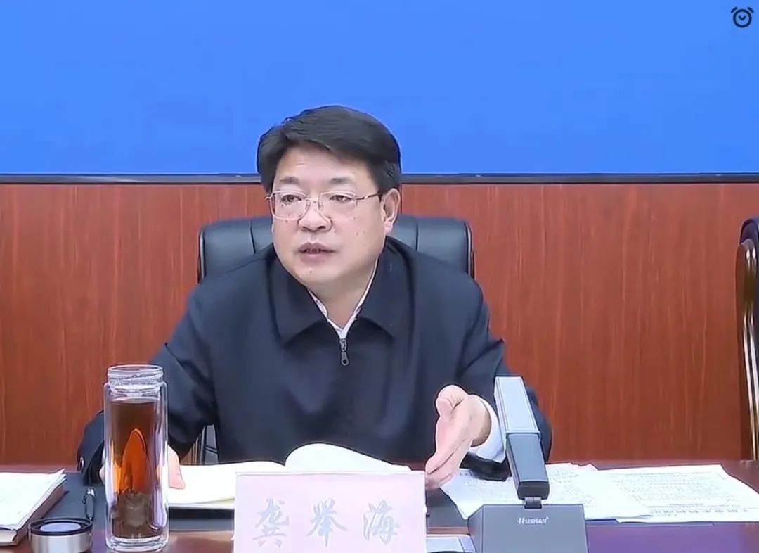 网站首页>新闻中心>龚举海强调,一是要认真学习会议精神.